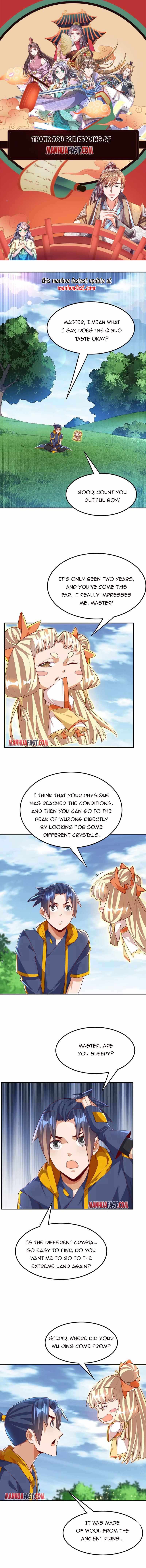 Martial Inverse Chapter 217 - Picture 1