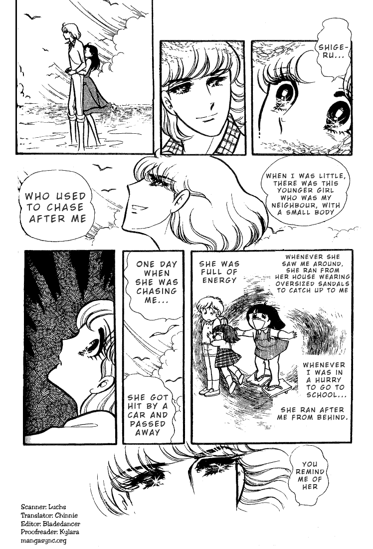 Glass Mask - Page 1