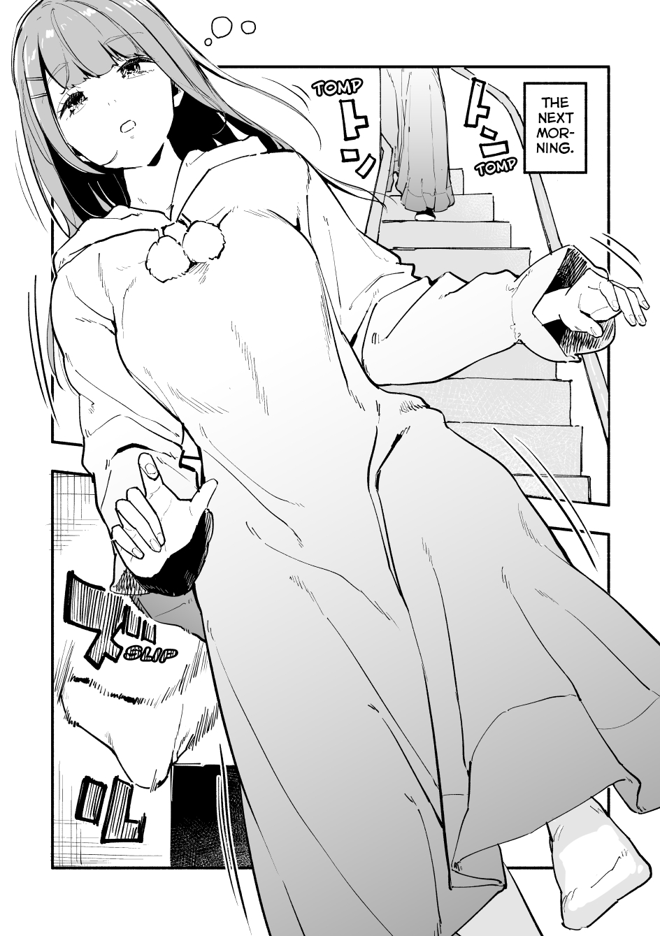 Nirugame-Chan With The Huge Ass And Usami-Kun Chapter 41: A Girl With A Huge Ass' Night Before Valentine's Day - Picture 2