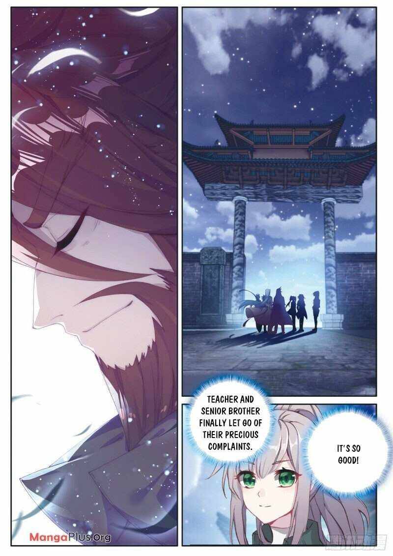Douluo Dalu 3: The Legend Of The Dragon King - Page 2