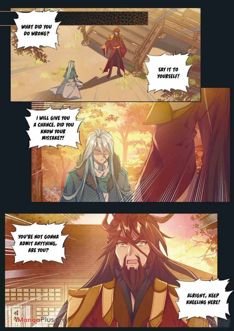 Douluo Dalu 3: The Legend Of The Dragon King Chapter 236 - Picture 3