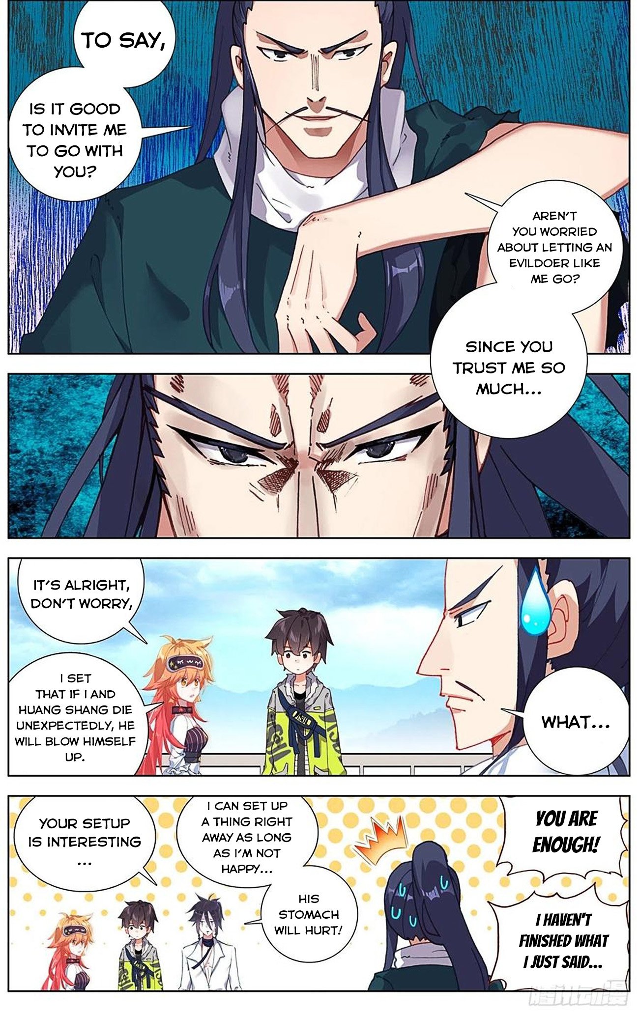 Another Emperor Reborn Chapter 229 - Picture 3