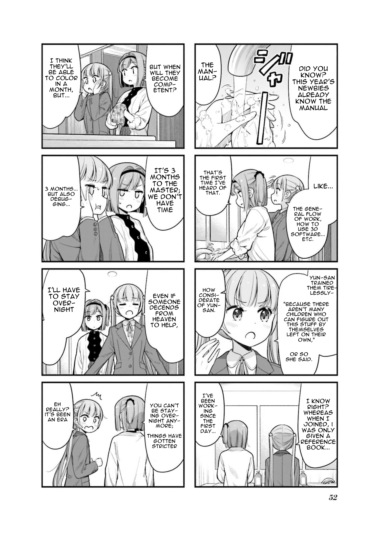 New Game! - Page 2