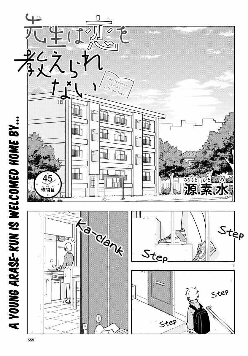 The Teacher Can Not Tell Me Love Chapter 45 - Picture 2