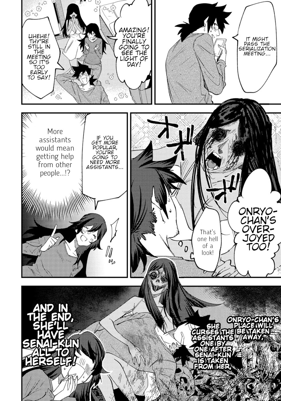 The Unpopular Mangaka And The Helpful Ghost Chapter 41 - Picture 2