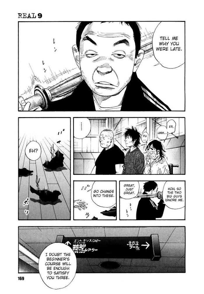 Koi Wa Genjitsushugi De Yumemigachi - Page 3