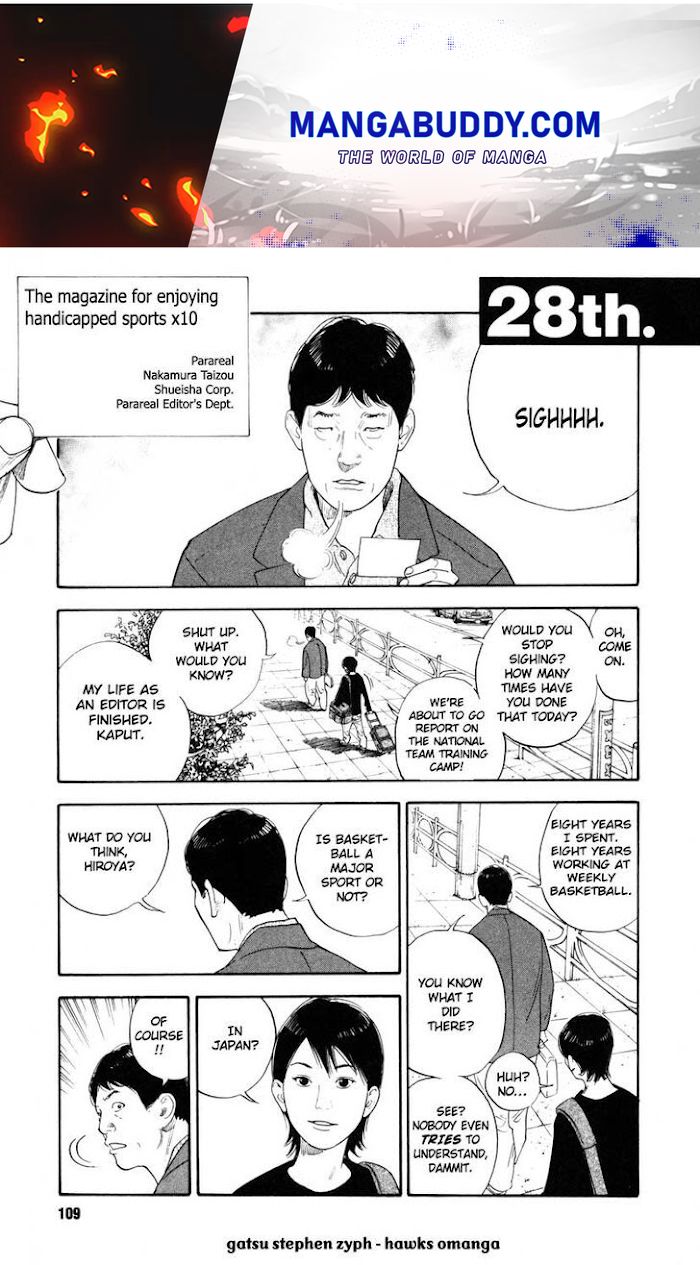 Koi Wa Genjitsushugi De Yumemigachi - Page 1