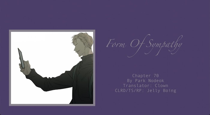 Form Of Sympathy Chapter 70 - Picture 2
