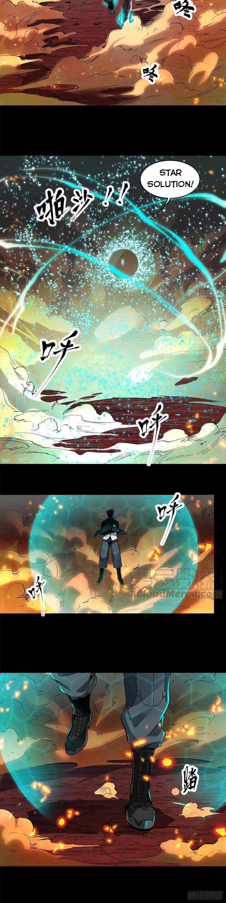 Legend Of Star General Chapter 25 - Picture 2