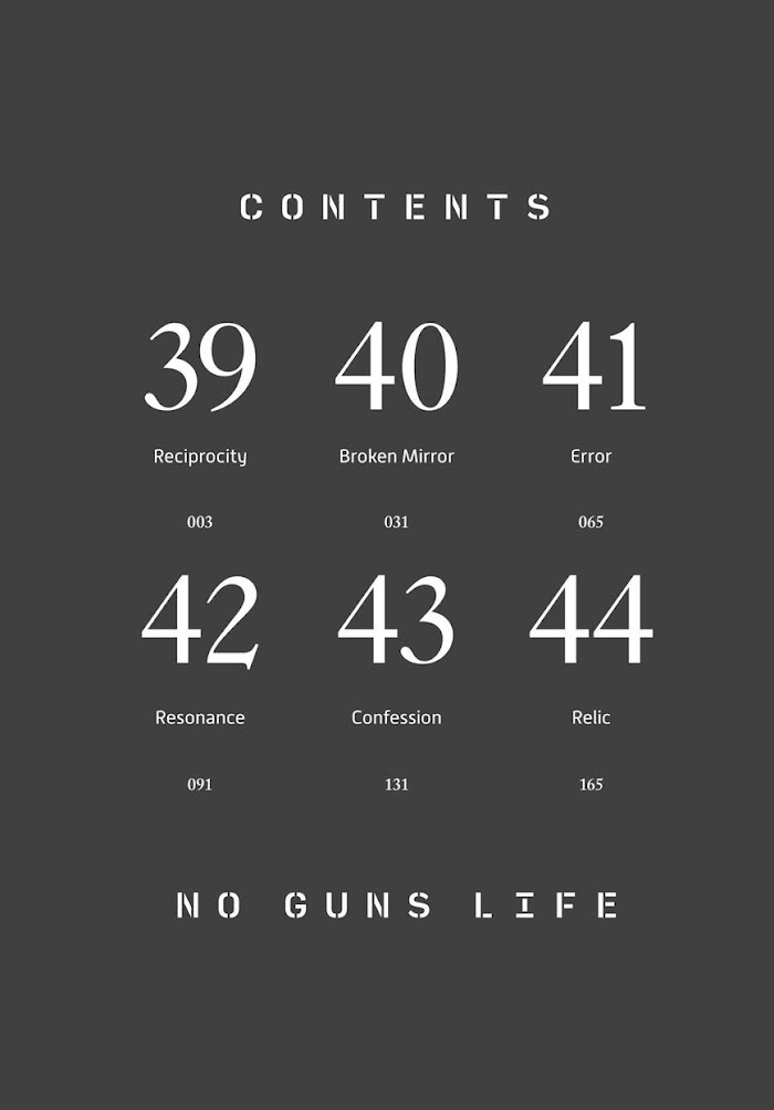 No Guns Life - Page 3