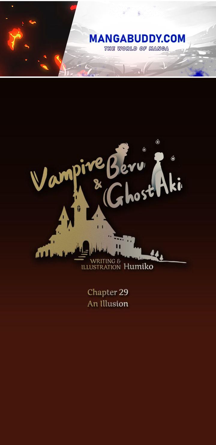 Vampire Beru And Ghost Aki Chapter 29 - Picture 1