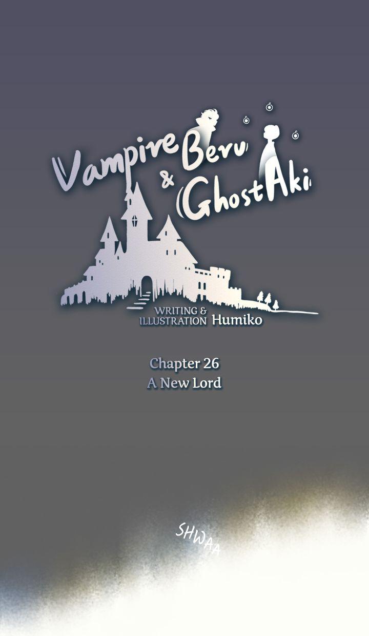 Vampire Beru And Ghost Aki Chapter 26 - Picture 1