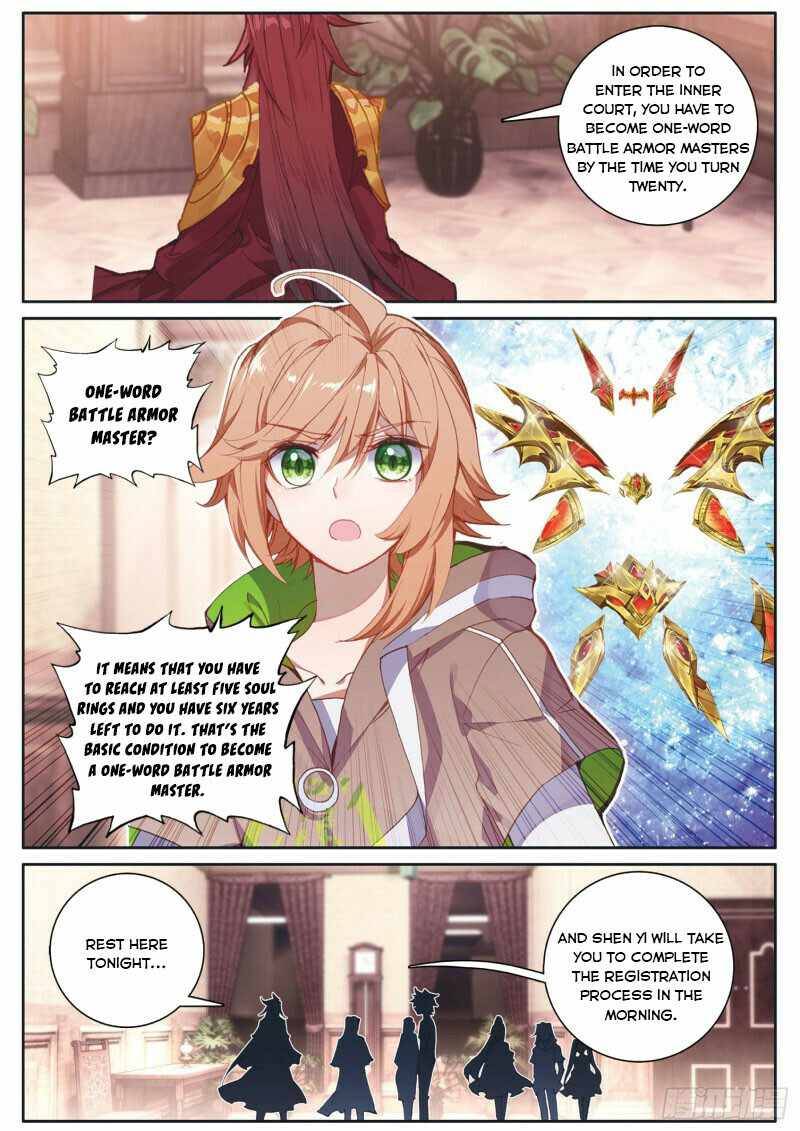 Douluo Dalu 3: The Legend Of The Dragon King - Page 4