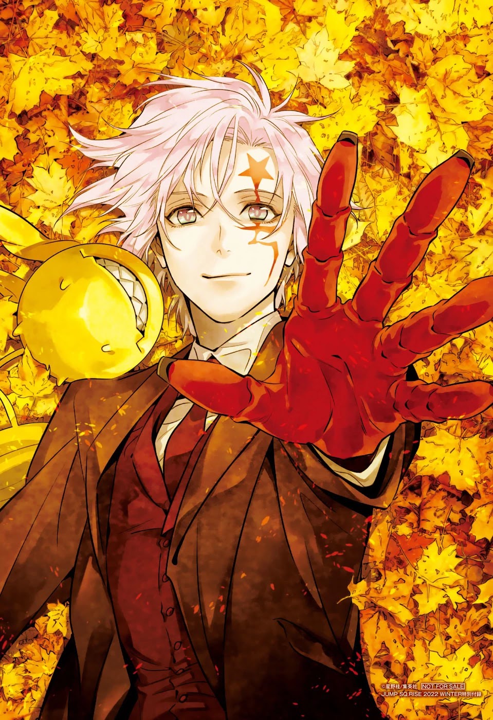 D.gray-Man Chapter 243: Saying Goodbye To A.w - Red And Mana ⑦ - Picture 2