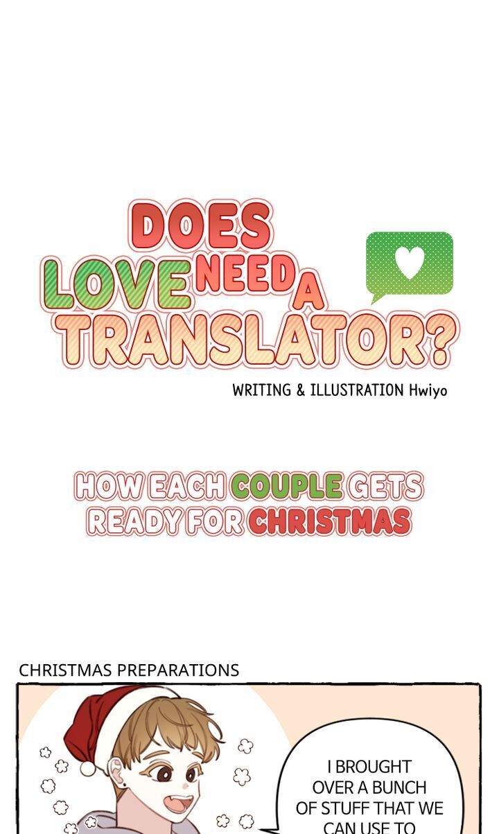 Does Love Need A Translation App? - Page 1