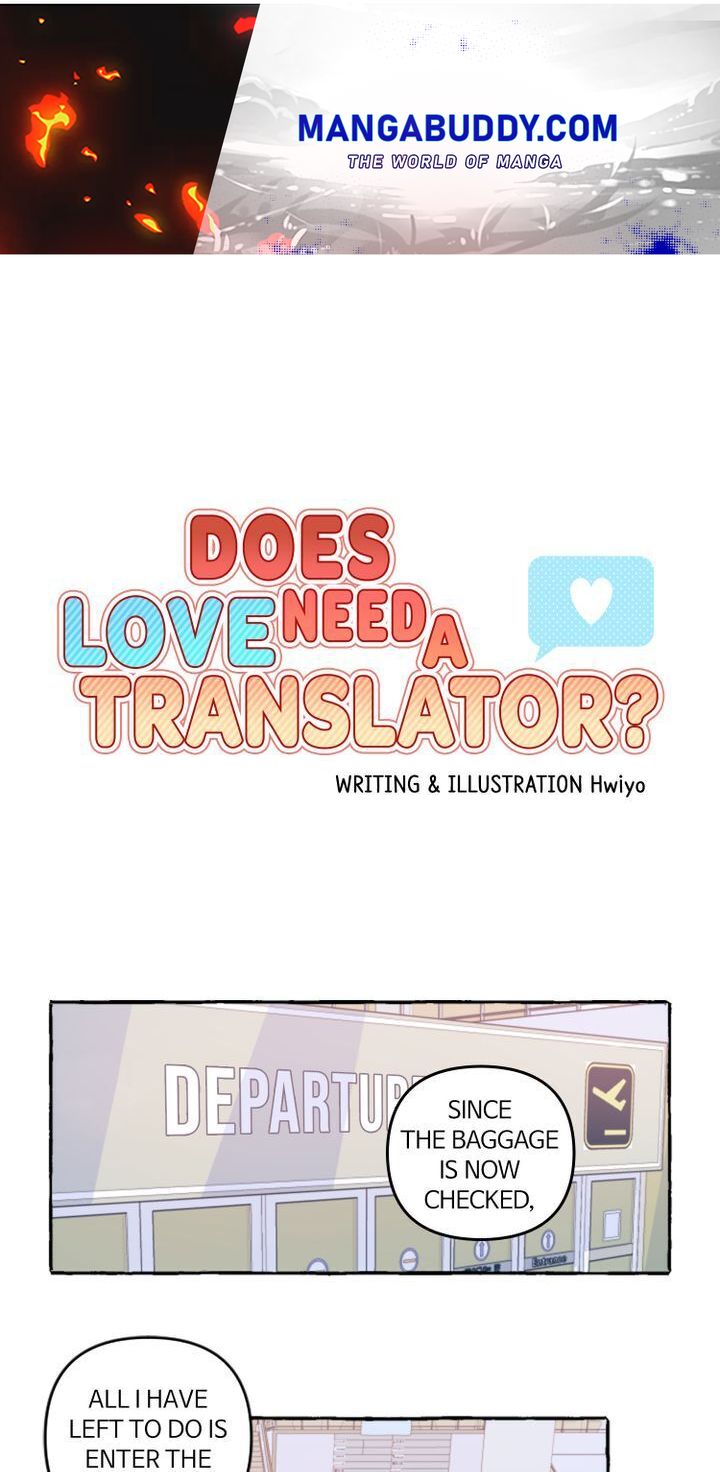Does Love Need A Translation App? Chapter 58 - Picture 1
