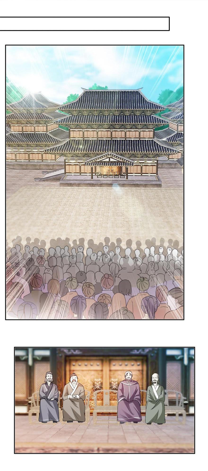 Emperor Of Nine Suns Chapter 75: Battling On A Stage - Picture 2