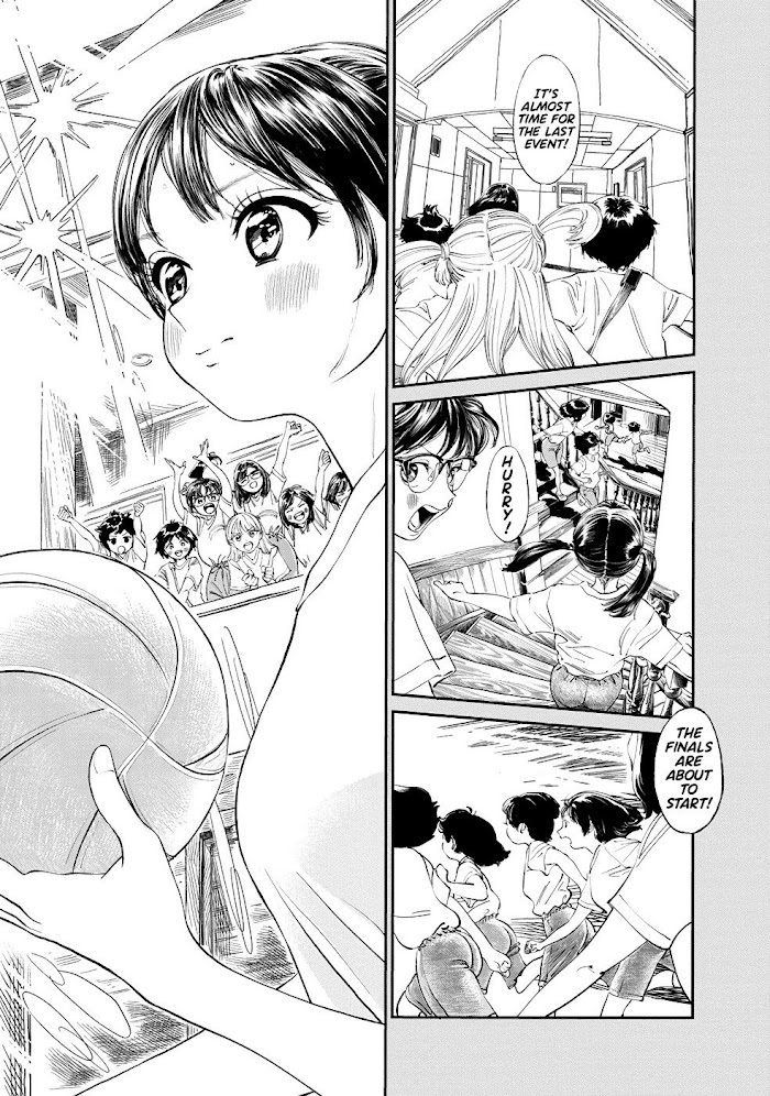 Akebi-Chan's Sailor Uniform - Page 3