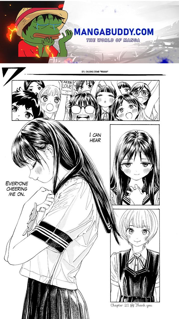 Akebi-Chan's Sailor Uniform - Page 1