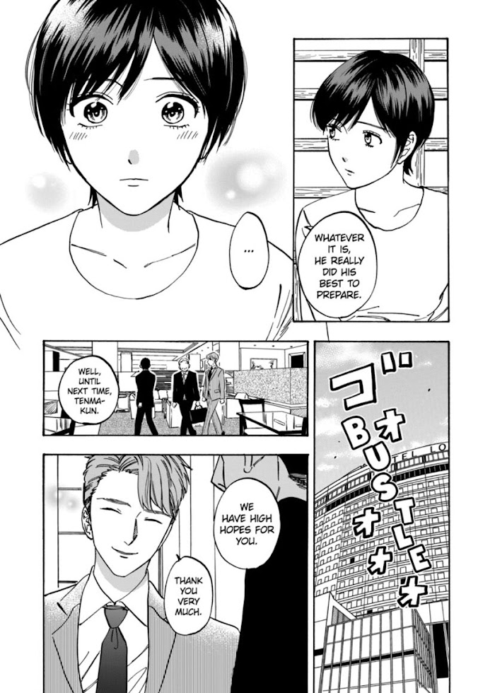 Promise Cinderella Chapter 63 - Picture 3
