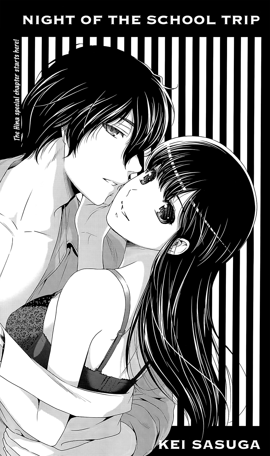 Domestic Na Kanojo Vol.6 Chapter 55.2: Night Of The School Trip - Picture 1