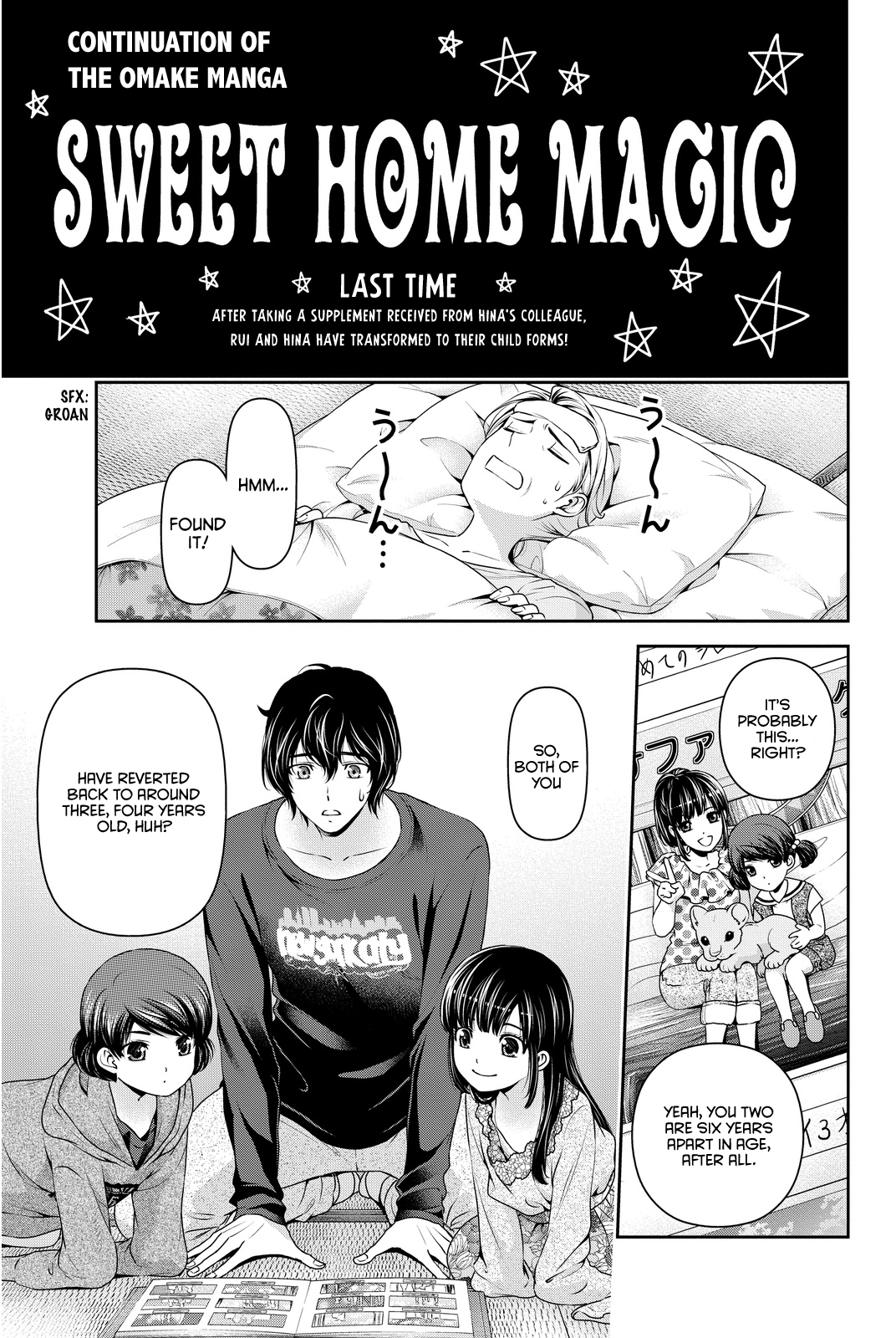 Domestic Na Kanojo Vol.6 Chapter 55.1: Omake: Sweet Home Magic (Cont.) - Picture 1