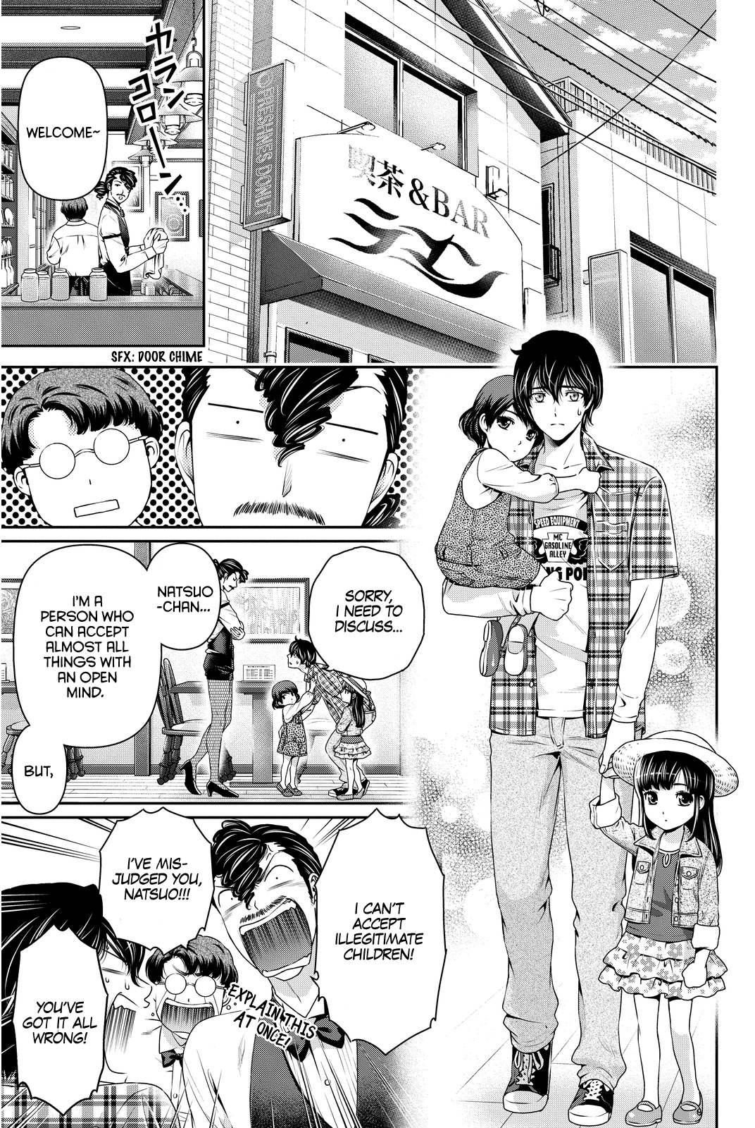 Domestic Na Kanojo Vol.6 Chapter 55.1: Omake: Sweet Home Magic (Cont.) - Picture 3