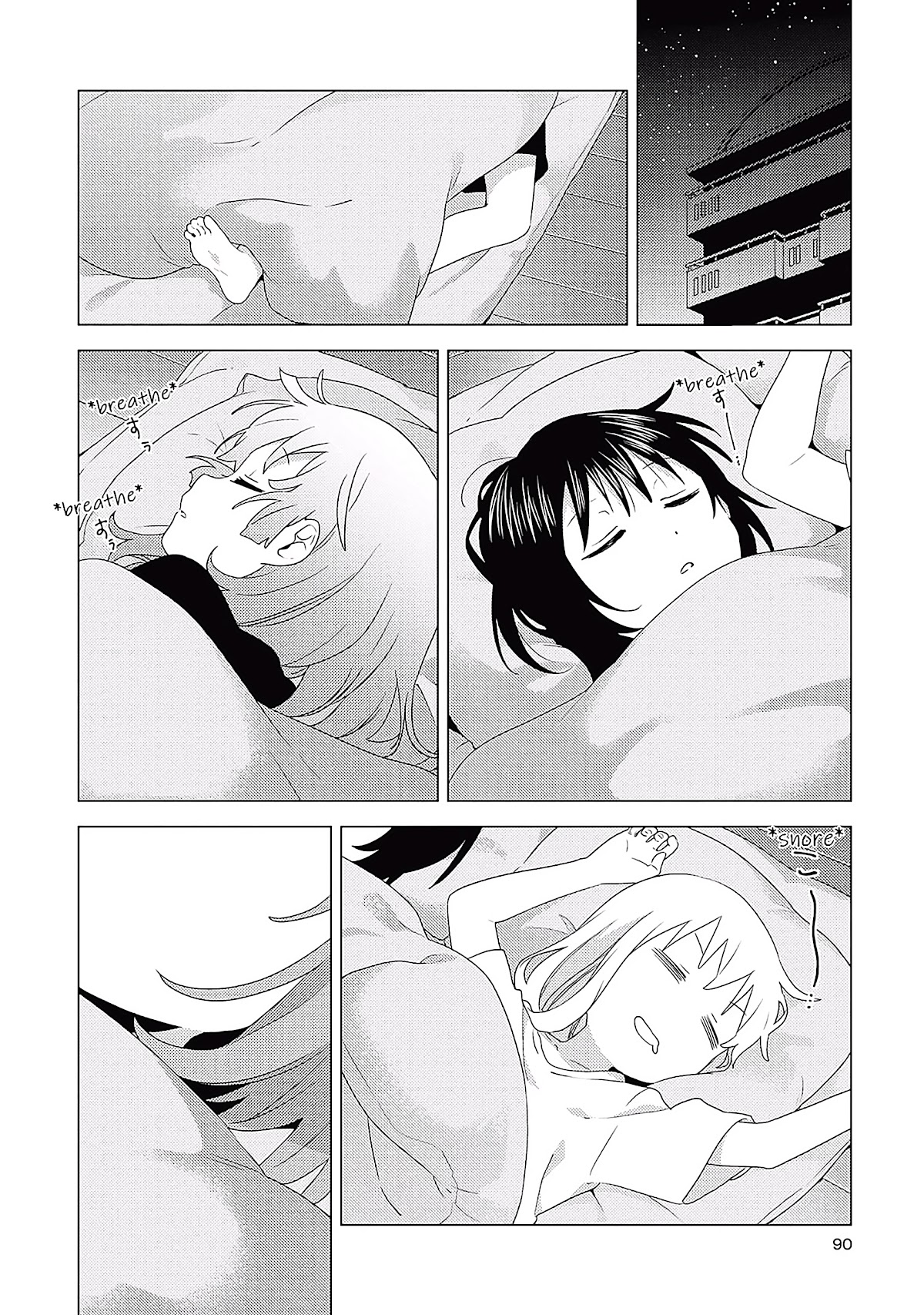 Yuru Yuri Chapter 175: How To Become Sleepy - Picture 2
