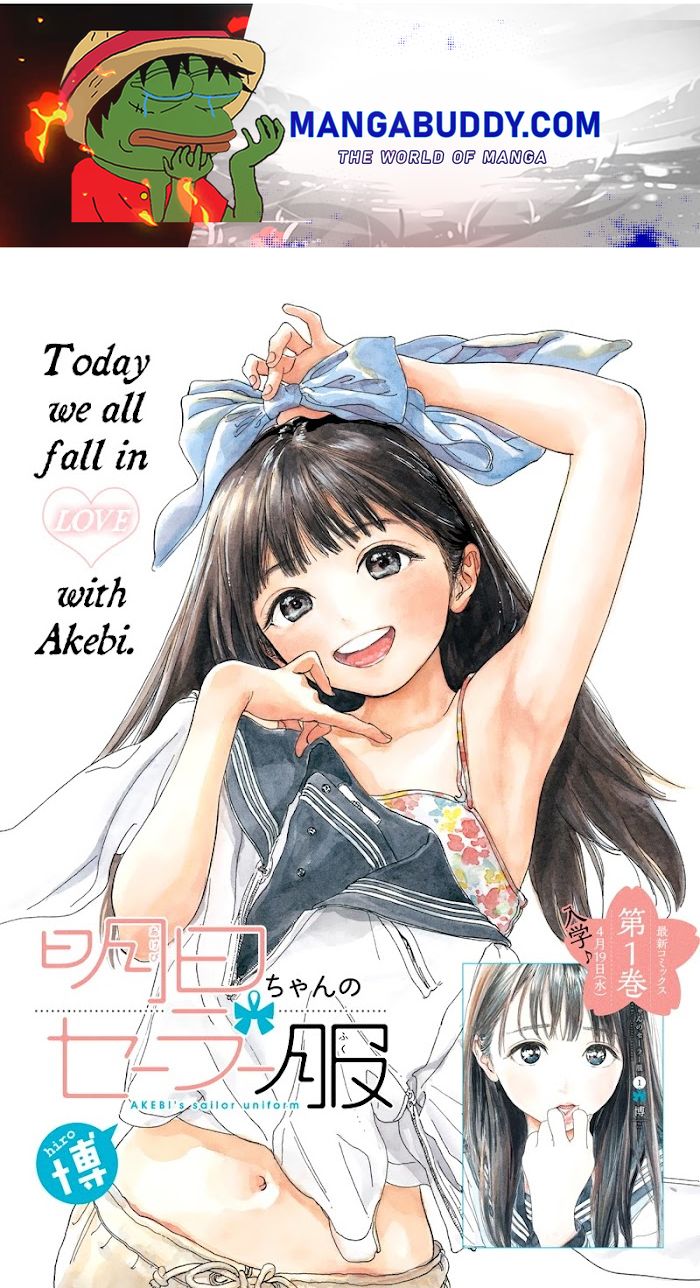 Akebi-Chan's Sailor Uniform Chapter 6.5 - Picture 1