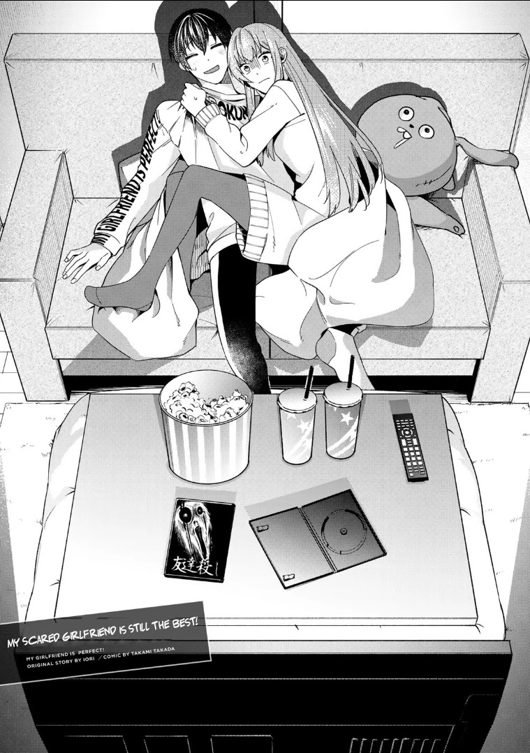 My Perfect Girlfriend! Chapter 40: My Scared Girlfriend Is Still The Best! - Picture 1