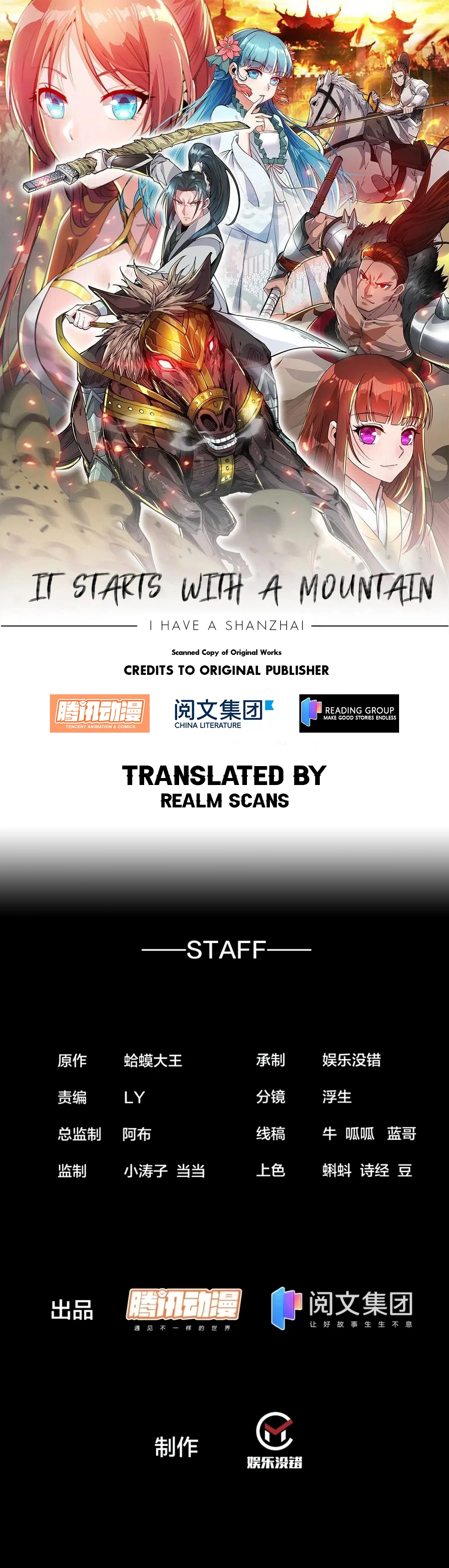 It Starts With A Mountain Chapter 209 - Picture 2