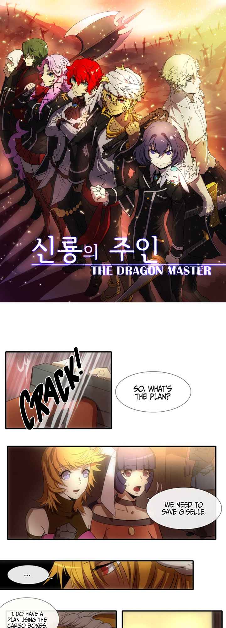 The Dragon Master Chapter 25 - Picture 2