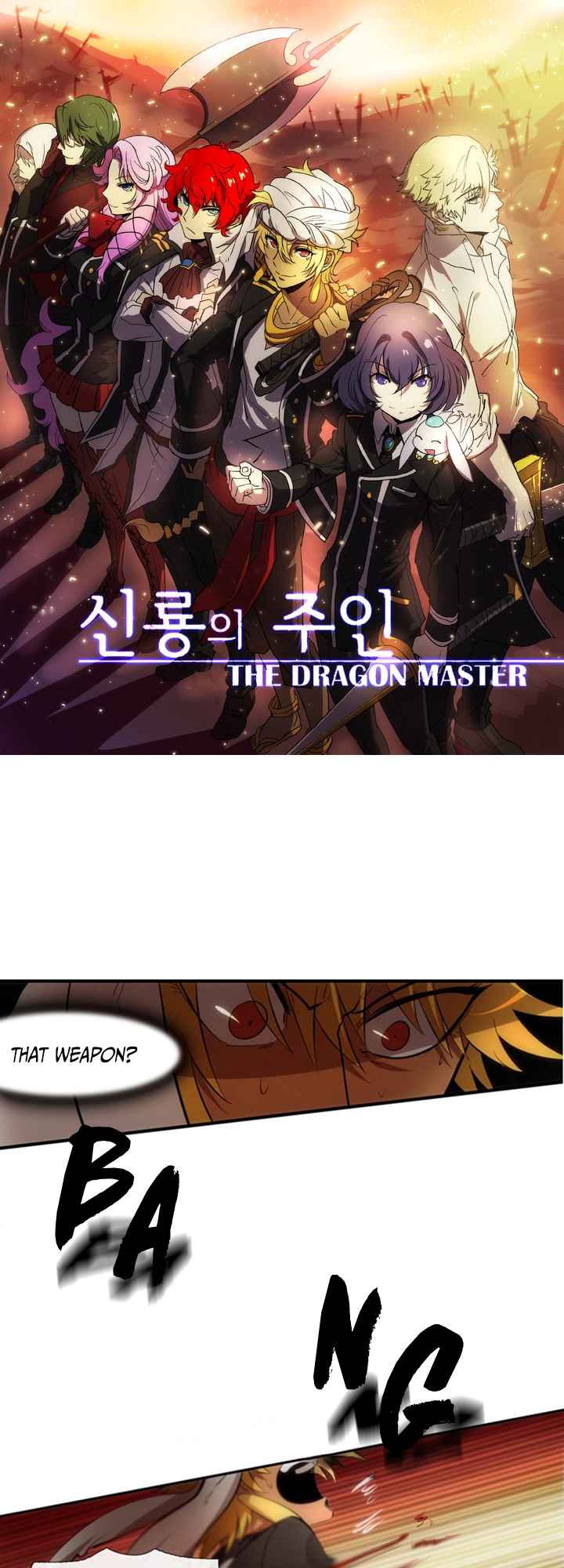 The Dragon Master Chapter 24 - Picture 2