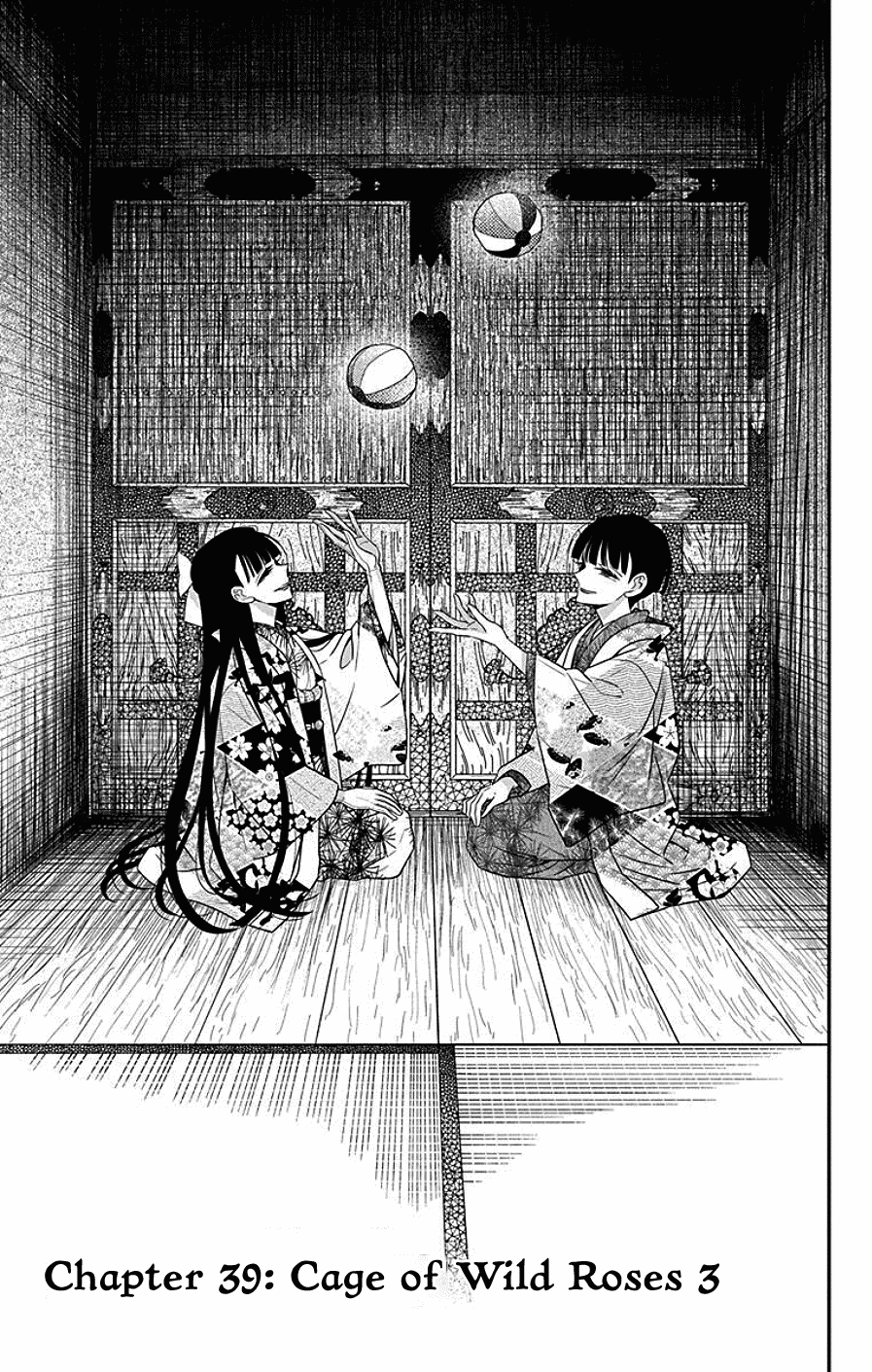 Tendou-Ke Monogatari - Page 1
