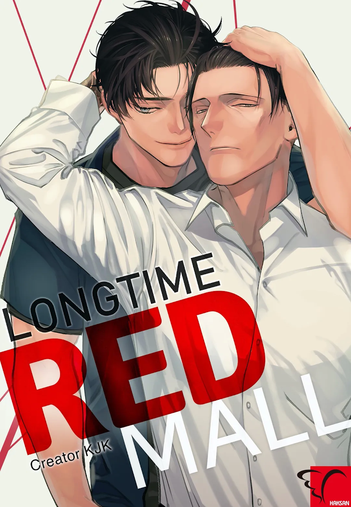 Long Time Red Mall Chapter 44 - Picture 3