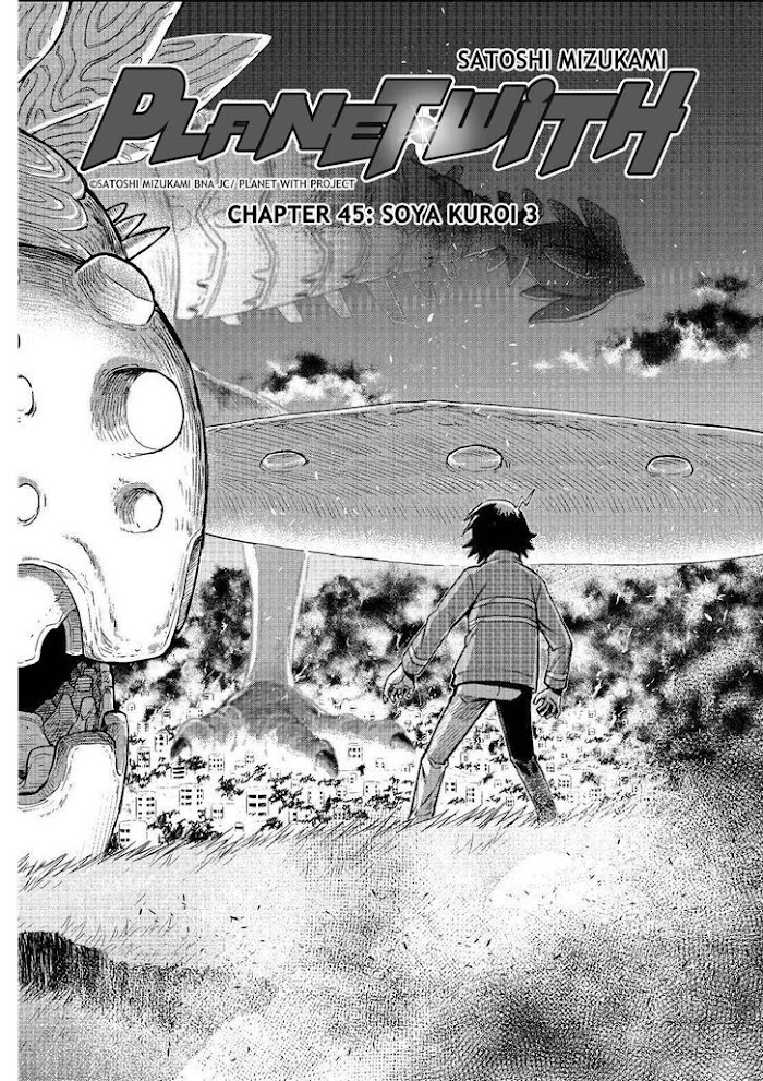 Planet With Chapter 45 - Picture 2