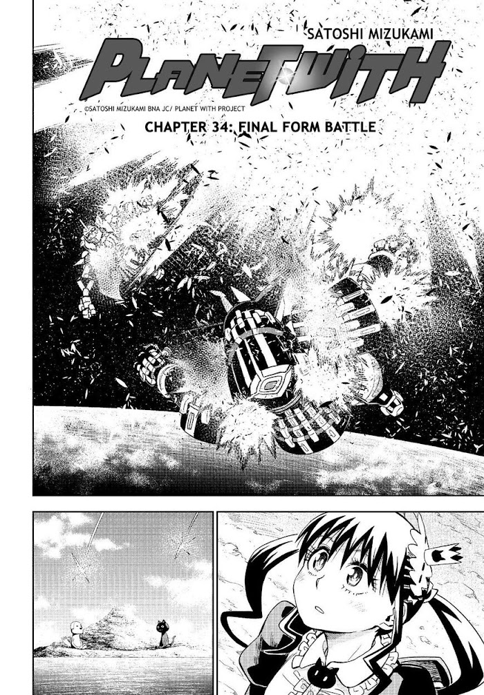 Planet With Chapter 34 - Picture 2