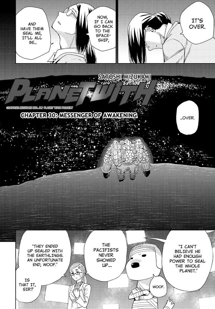 Planet With Chapter 30 - Picture 2