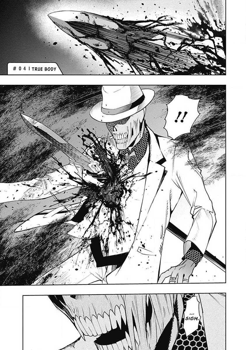 Momo: The Blood Taker Vol.4 Chapter 41: True Body - Picture 2