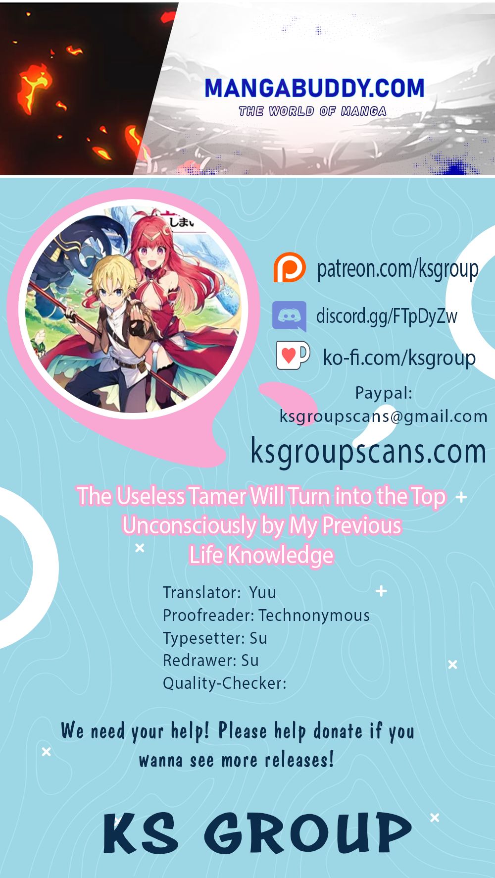 The Useless Tamer Will Turn Into The Top Unconsciously By My Previous Life Knowledge - Page 1