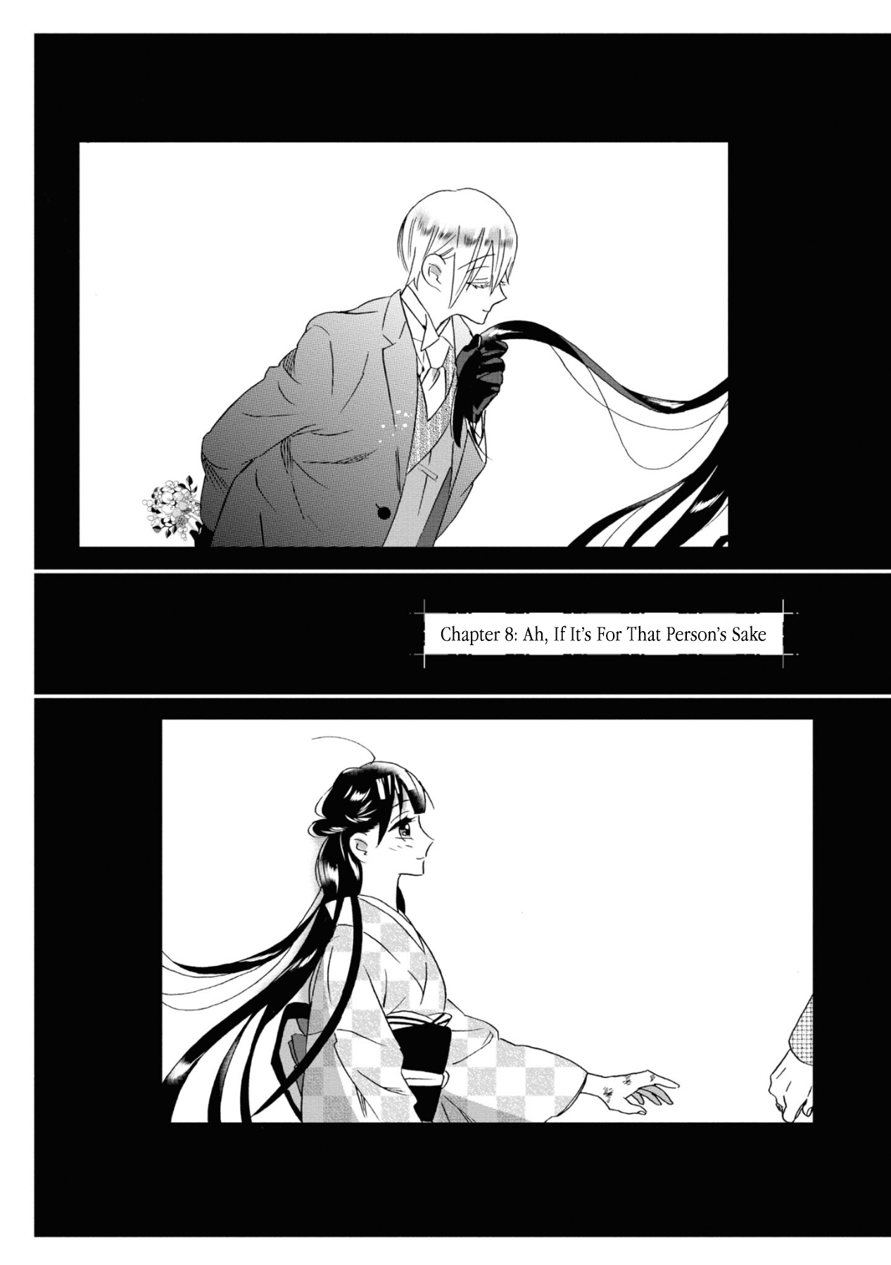 Kimi No Koe Vol.2 Chapter 8: Ah, If It's For That Person's Sake - Picture 2