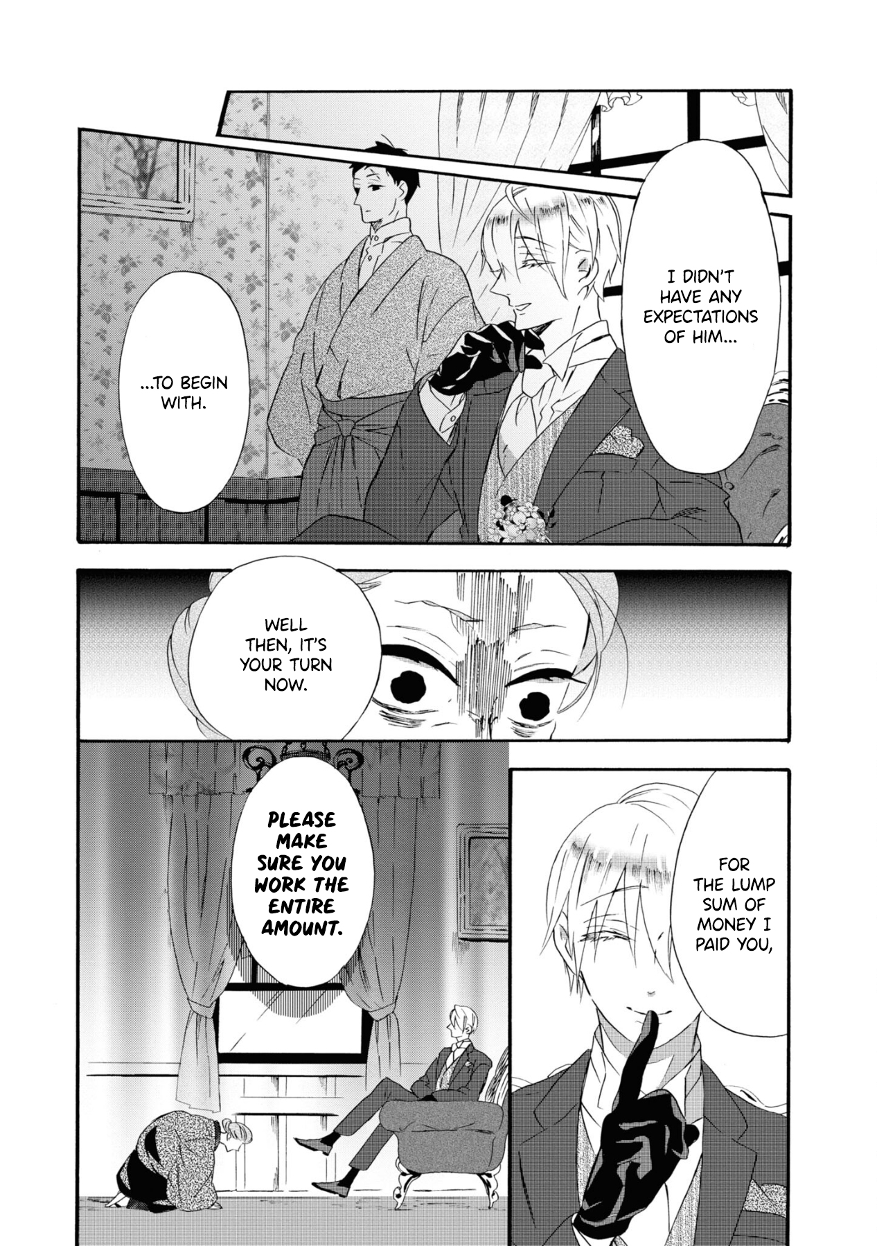 Kimi No Koe Vol.2 Chapter 8: Ah, If It's For That Person's Sake - Picture 3