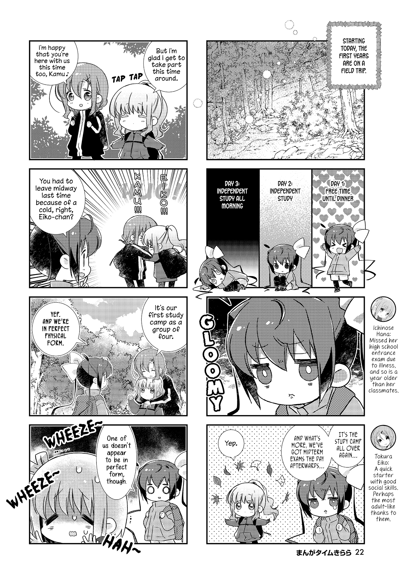 Slow Start Chapter 114 - Picture 2