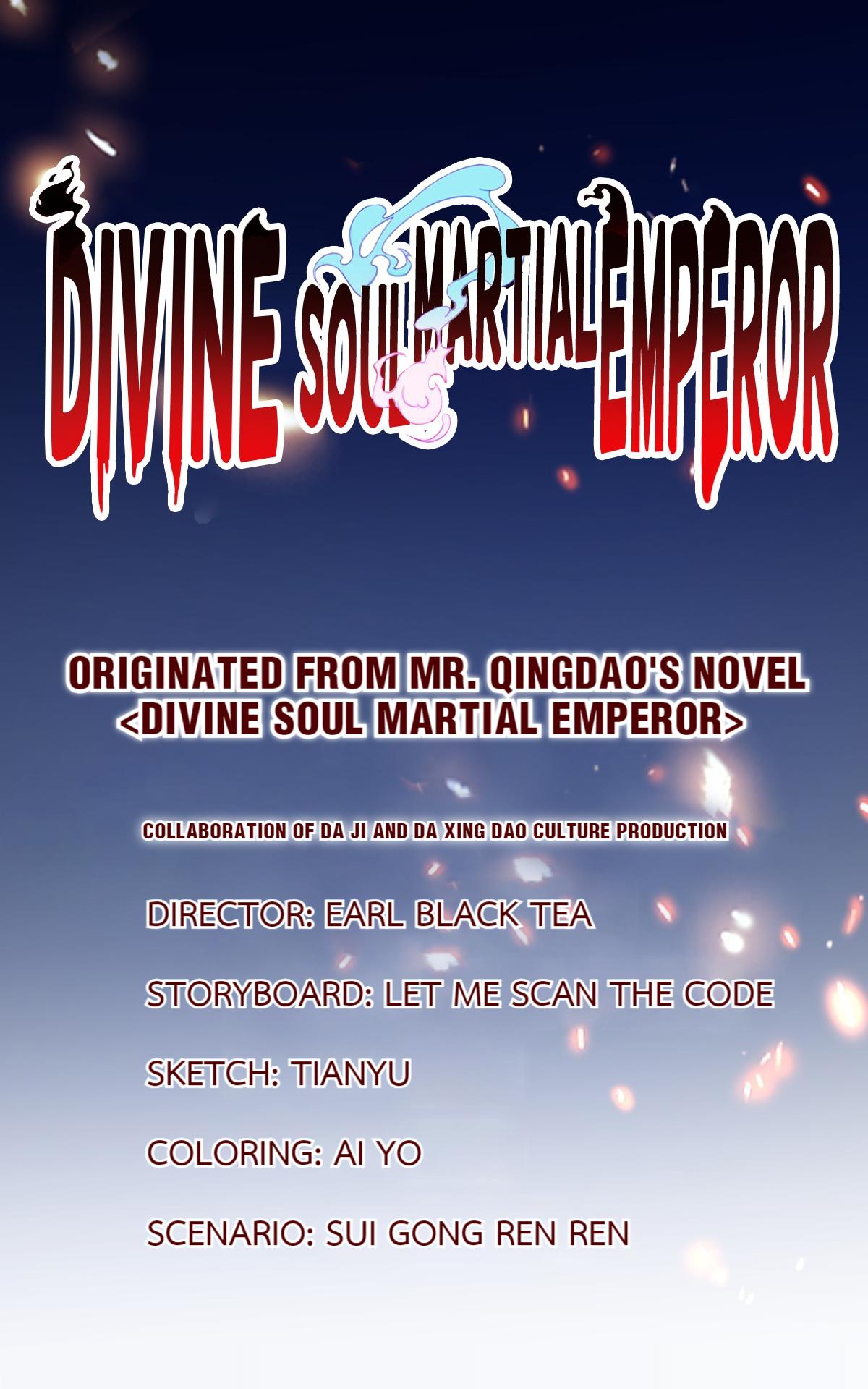 Divine Spirit Martial Emperor - Page 1