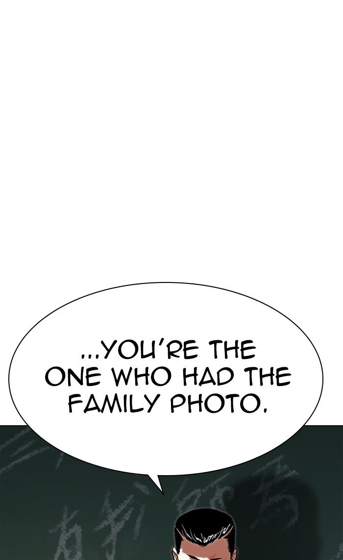 Lookism Chapter 285 - Picture 2
