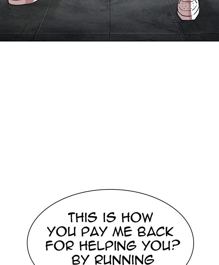 Lookism Chapter 279 - Picture 3