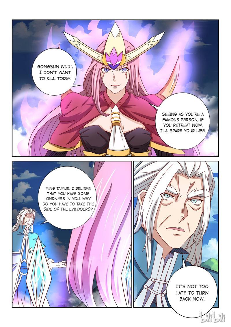 The Almighty Demon Emperor Chapter 57: Episode 57 - Picture 1