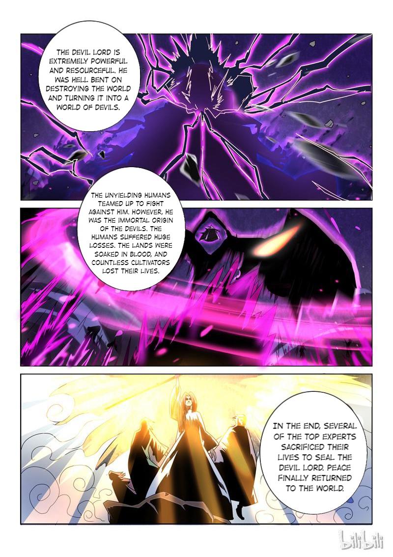 The Almighty Demon Emperor - Page 2