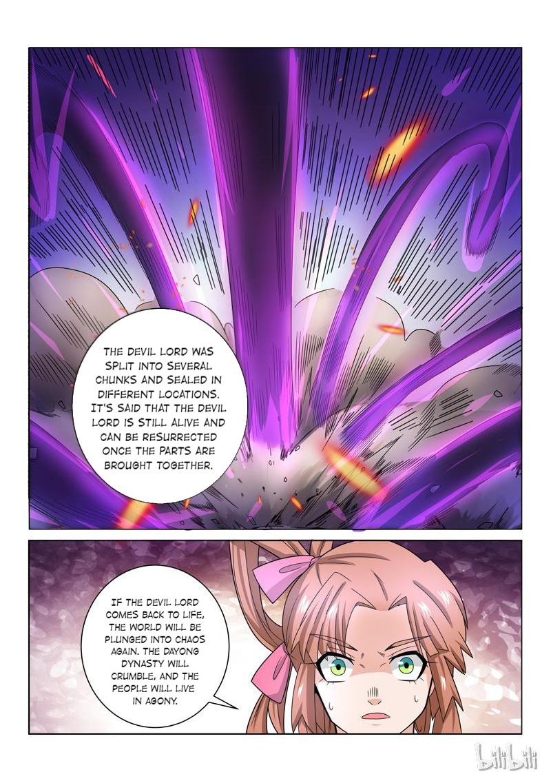 The Almighty Demon Emperor - Page 3