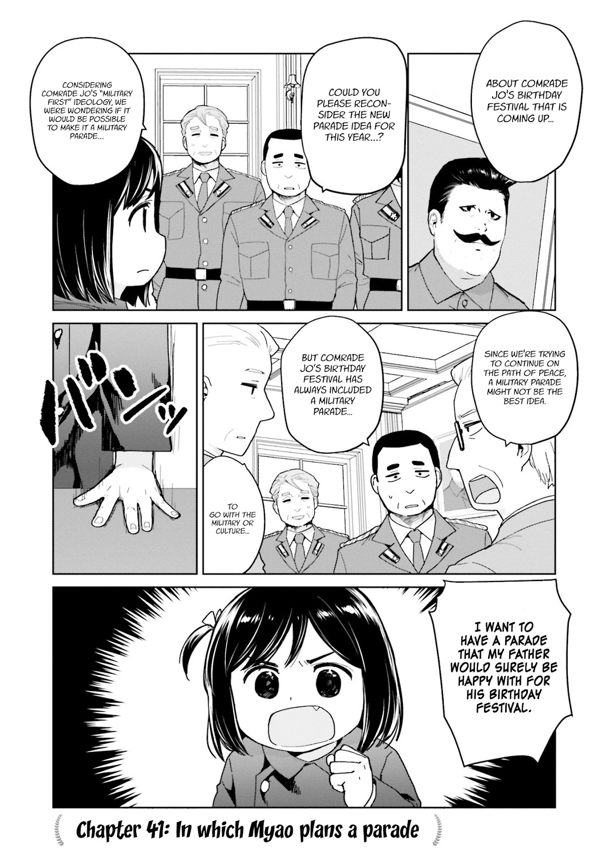 Oh, Our General Myao Chapter 41: In Which Myao Plans A Parade - Picture 1